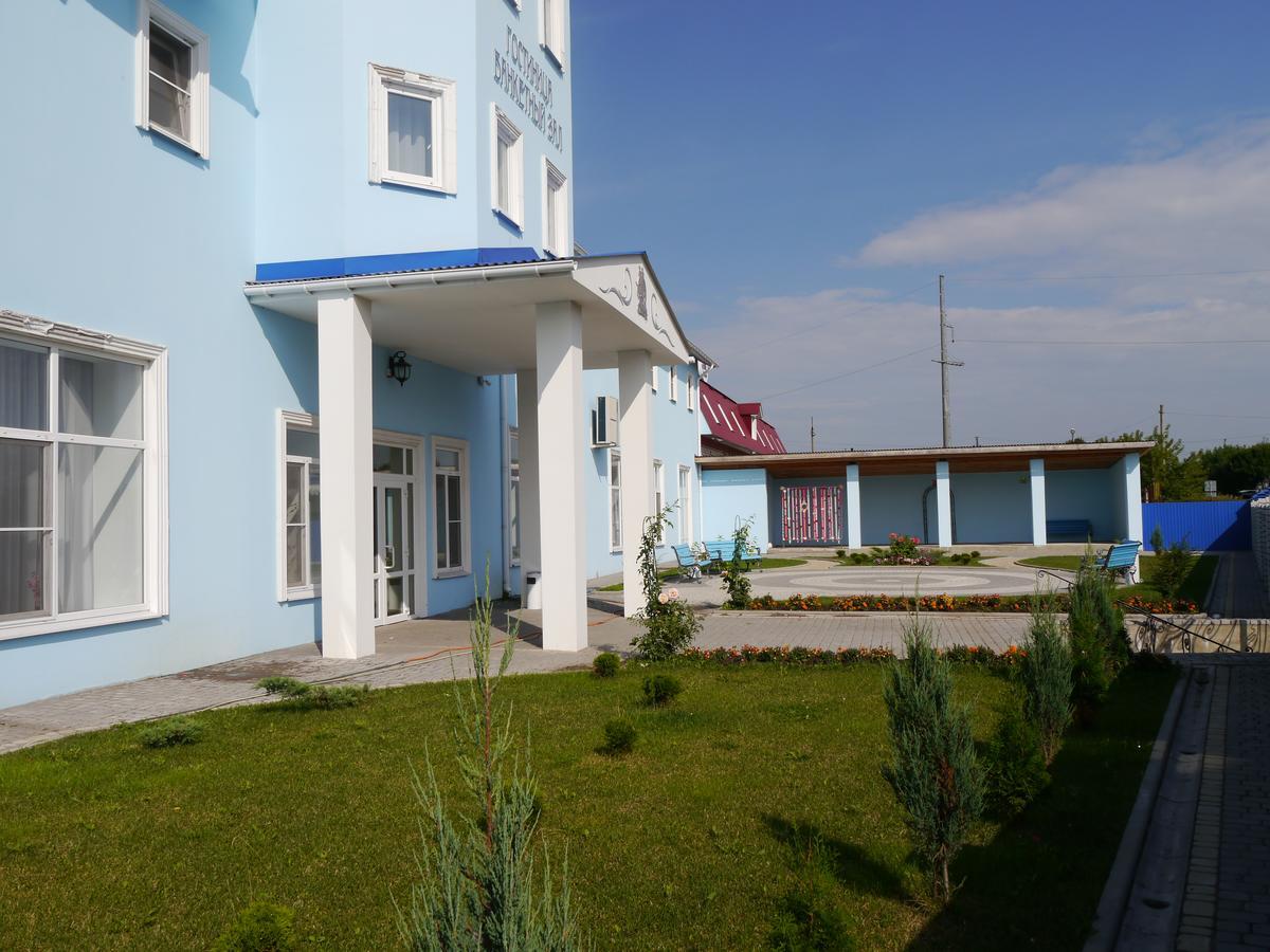 Kompleks Parus Hotel Тула Екстериор снимка