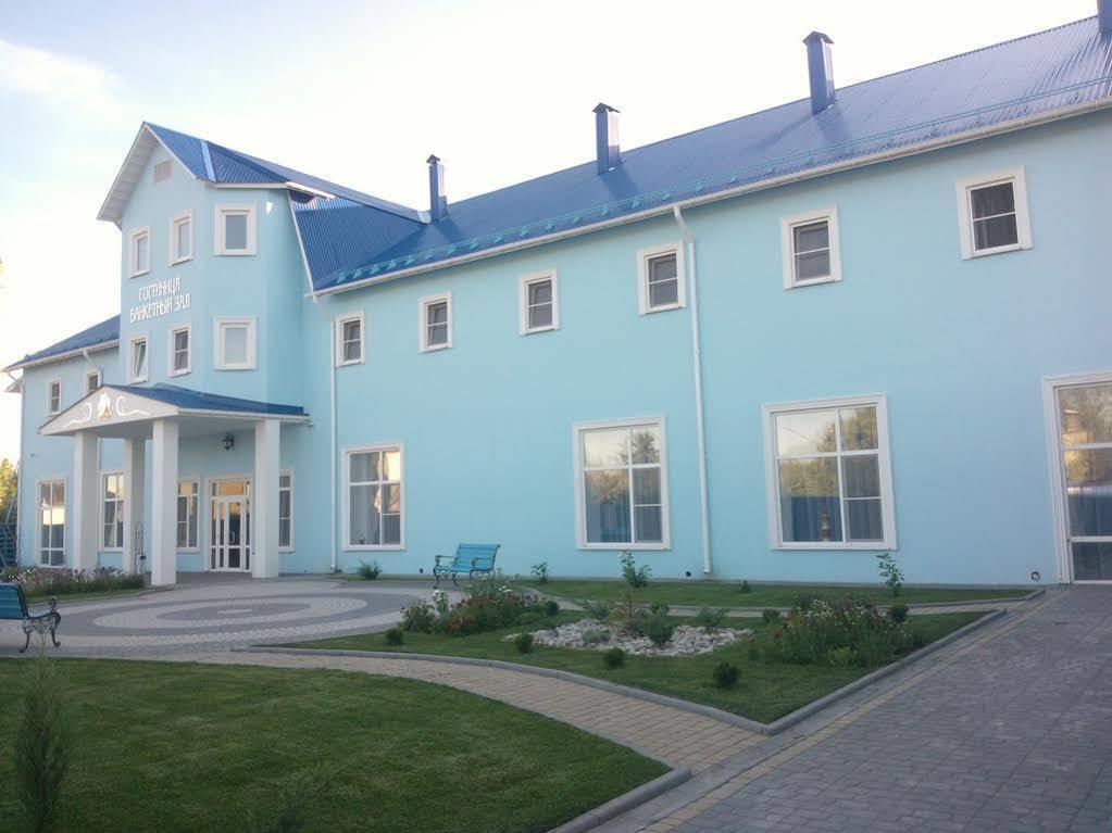 Kompleks Parus Hotel Тула Екстериор снимка